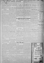 giornale/TO00185815/1925/n.121, 5 ed/002